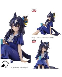 amime-uma-musume-pretty-derby-season-3-verxina-relax-time-figure-banpresto-1