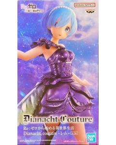 anime-re-zero-figure-rem-dianacht-couture-banpresto-1