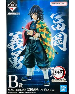 anime-figure-demon-slayer-figure-giyu-tomioka-masterlise-ichiban-kuji-prize-b-bandai-1