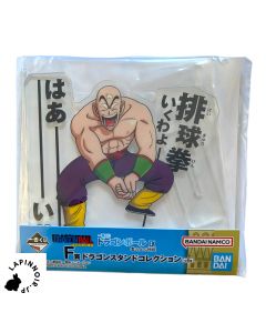 anime-dragon-ball-king-dragon-stand-collection-acrylic-stand-ichiban-kuji-ex-kumonoue-no-shinden-prize-f-bandai-tien-shinhan-1