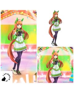 anime-uma-musume-pretty-derby-silence-suzuka-figure-another-color-ver-ichiban-kuji-vol-10-prize-lp-bandai-1