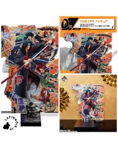 anime-naruto-itachi-uchiha-figure-ichiban-kuji-narutop99-gouka-kenran-shinobi-emaki-prize-d-bandai-1