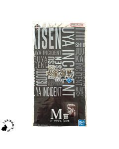 anime-anime-merchandise-jujutsu-kaisen-sukuna-towel-ichiban-kuji-shibuya-jihen-vol-2-prize-m-bandai-1