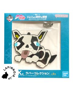 anime-jojo's-bizarre-adventure-ichiban-kuji-stardust-crusaders-prize-k-rubber-collection-iggy-bandai-1