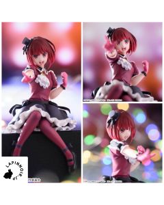 anime-oshi-no-ko-kana-arima-chokonose-figure-sega-1