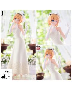 amime-oshi-no-ko-mem-cho-bridal-dress-figure-banpresto-1