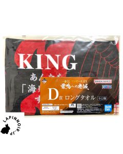 anime-one-piece-ichiban-kuji-ex-raimeie-no-chuusei-prize-d-long-towel-bandai-king-1