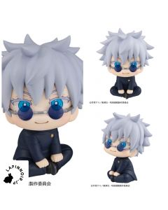 anime-jujutsu-kaisen-satoru-gojo-high-school-ver-lookup-figure-megahouse-1