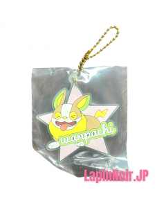 anime-figure-pokémon-wanpachi-star-design-rubber-charm-ichiban-kuji-pokémon-anytime-calm-night-prize-g-bandai6