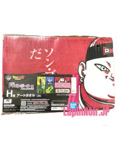 anime-figure-dragon-ball-ichiban-kuji-ex-android-fear-h-art-illustration-towel-android-19-bandai2