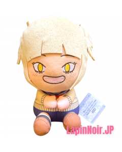 anime-my-hero-academia-plush-toy-himiko-toga-big-poftto-plush-banpresto-1