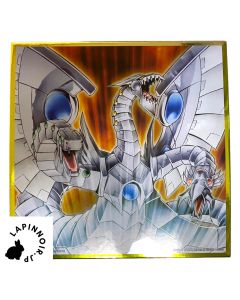 anime-yu-gi-oh-cyber-end-dragon-art-illustration-board-metallic-shikishi-ichiban-kuji-vol-3-wake-up-your-memories-prize-g-bandai-1