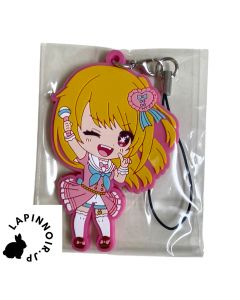 anime-oshi-no-ko-taito-kuji-sweet-sailor-style-prize-g-rubber-strap-ruby-hoshino-ver2-taito-1