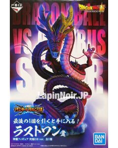 anime-figure-dragon-ball-shenron-masterlise-ichiban-kuji-omnibus-super-prize-lp-bandai-1