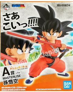 anime-figure-dragon-ball-son-goku-masterlise-ichiban-kuji-makafushigi-adventure-prize-a-bandai-1