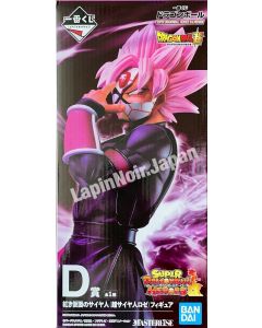 anime-figure-dragon-ball-super-saiyan-rose-master-lise-ichiban-kuji-super-dragonball-heroes-3rd-mission-prize-d-bandai-1