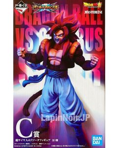 anime-figure-dragon-ball-ss4-gogeta-masterlise-ichiban-kuji-omnibus-super-prize-c-bandai-1