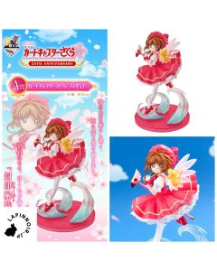 anime-cardcaptor-sakura-sakura-kinomoto-figure-ichiban-kuji-25th-anniversary-prize-a-bandai-1