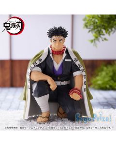 anime-demon-slayer-figure-gyomei-himejima-hashira-chokonose-sega-1