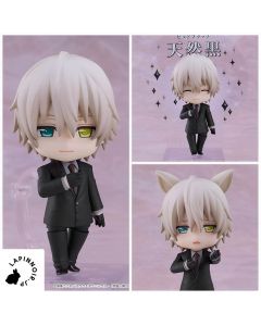 anime-inu-x-boku-ss-soushi-miketsukami-nendoroid-figure-good-smile-company-1