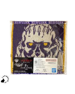 anime-berserk-skull-knight-jacquard-towel-ichiban-kuji-prize-f-bandai-1