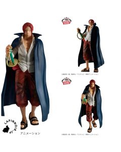 anime-one-piece-shanks-the-shukko-figure-banpresto-1