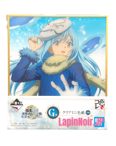 anime-figure-that-time-i-got-reincarnated-as-a-slime-rimuru-tempest-type-b-ichiban-kuji-walpurgis-prize-g-clear-illustration-board-bandai1