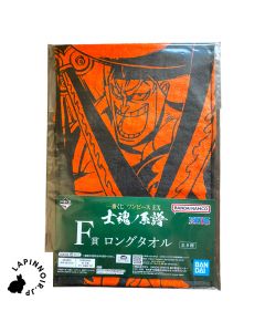 anime-one-piece-ichiban-kuji-ex-shikon-no-keifu-prize-f-long-towel-bandai-oden-1