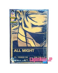 anime-figure-my-hero-academia-allmight-midoriya-towel-ichiban-kuji-begin-the-hero-prize-g-bandai3