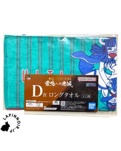 anime-one-piece-ichiban-kuji-ex-raimeie-no-chuusei-prize-d-long-towel-bandai-ulti-1