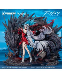 anime-arknights-figure-skadi-the-corrupting-heart-elite-2-ver-1/7-deluxe-edition-myethos-1