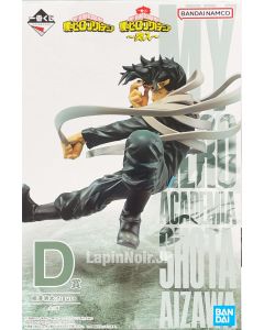 anime-my-hero-academia-figure-shota-aizawa-ichiban-kuji-rushing-prize-d-bandai-1