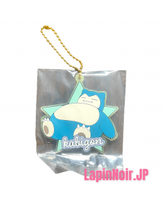 anime-figure-pokémon-kabigon-star-design-rubber-charm-ichiban-kuji-pokémon-anytime-calm-night-prize-g-bandai3