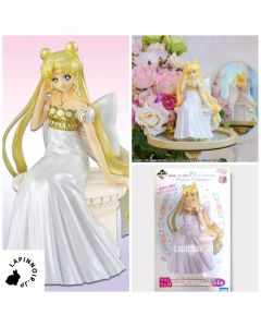 anime-sailor-moon-eternal-last-one-special-color-ver-princess-serenity-figure-ichiban-kuji-princess-collection-prize-lp-bandai-1