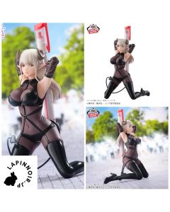 anime-2.5-dimensional-seduction-lustalotte-figure-pen-fre-phantom-costume-ver-figure-banpresto-1