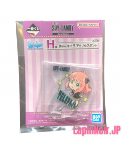 anime-spy-family-kyunchara-acrylic-stand-type-a-ichiban-kuji-extra-mission-prize-h-bandai-1