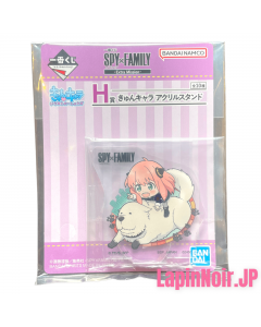 anime-spy-family-kyunchara-acrylic-stand-type-h-ichiban-kuji-extra-mission-prize-h-bandai-1