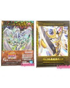 anime-yu-gi-oh-figure-ichiban-kuji-vol-2-clear-file-set-ver-j-prize-f-bandai-1