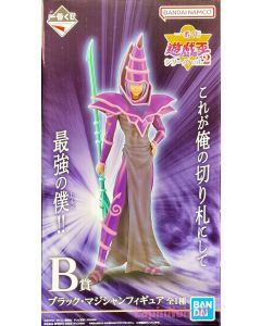 anime-yu-gi-oh-figure-dark-magician-ichiban-kuji-vol-2-prize-b-bandai-1