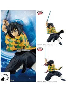 anime-demon-slayer-giyu-tomioka-vibration-stars-figure-banpresto-1
