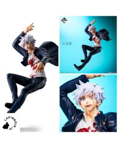 anime-jujutsu-kaisen-satoru-gojo-figure-ichiban-kuji-kaigyoku-gyokusetsu-vol2-prize-a-bandai-1