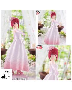 anime-oshi-no-ko-kana-arima-bridal-dresses-figure-banpresto-1