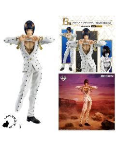 anime-jojo's-bizarre-adventure-bruno-buccellati-masterlise-figure-ichiban-kuji-golden-wind-prize-b-bandai-1