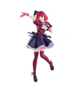 anime-oshi-no-ko-kana-arima--figure-ichiban-kuji-prize-b-bandai-1