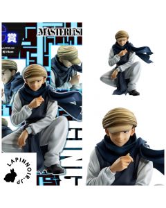 anime-hunter-hunter-ging-freecss-masterlise-figure-ichiban-kuji-greed-island-prize-c-bandai-1