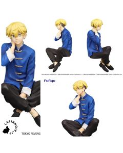 anime-tokyo-revengers-chifuyu-matsuno-chinese-clothing-ver-noodle-stopper-figure-furyu-1