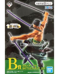 anime-one-piece-figure-zoro-ichiban-kuji-ha-no-yakudo-prize-b-bandai-1