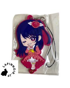 anime-oshi-no-ko-taito-kuji-sweet-sailor-style-prize-g-rubber-strap-ai-hoshino-taito-1