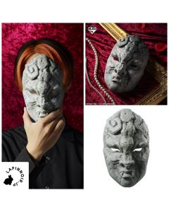 anime-jojo's-bizarre-adventure-stone-mask-masterelive-collection-figure-ichiban-kuji-phantom-blood＆battle-tendency-prize-f-bandai-1