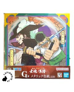 anime-one-piece-ichiban-kuji-ex-shikon-no-keifu-prize-g-art-illustration-board-metallic-shikishi-bandai-zoro-mihawk-1